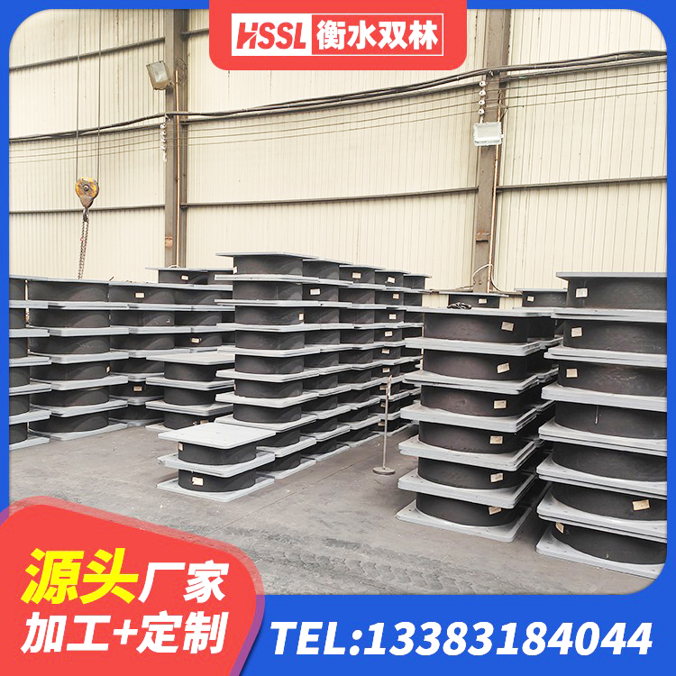 永胜县固定型抗震支座工厂生产厂家 永胜县LRB1100铅芯橡胶隔震支座什么价格 永胜县HDR1000高阻尼橡胶隔震支座源头工厂 永胜县房屋隔震支座源头工厂 - 第6张