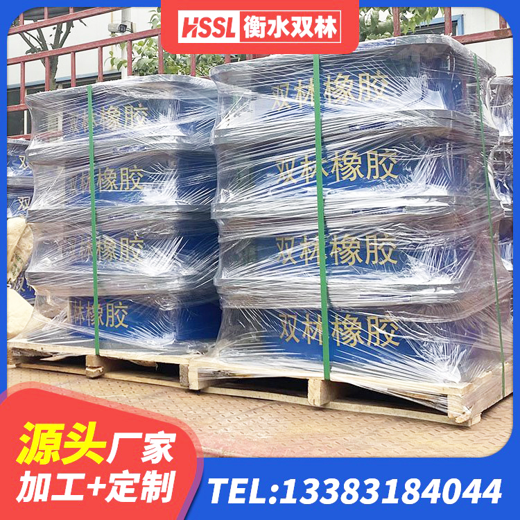 永胜县铅芯隔震支座哪家好 永胜县较高阻尼橡胶隔震支座多少钱 永胜县高楼橡胶隔震支座 永胜县LNR橡胶隔震支座900(II型)厂家 - 第5张