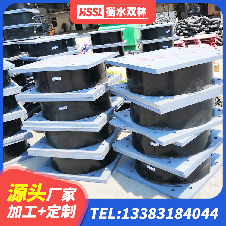 永胜县HDR600高阻尼隔震支座厂家电话 永胜县HDR支座厂家 永胜县隔震支座加工源头工厂 永胜县建筑圆形铅芯橡胶隔震支座厂家 - 第6张