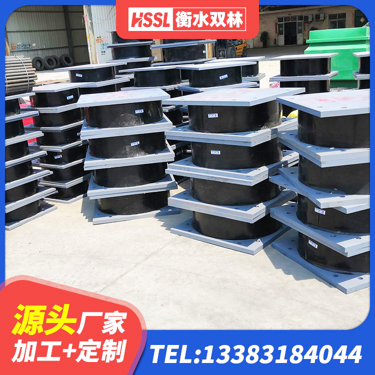 永胜县建筑分层橡胶隔震支座 永胜县抗震支座商家源头工厂 永胜县LNR700橡胶支座多少钱 永胜县水平分散力橡胶隔震支座厂家 - 第2张