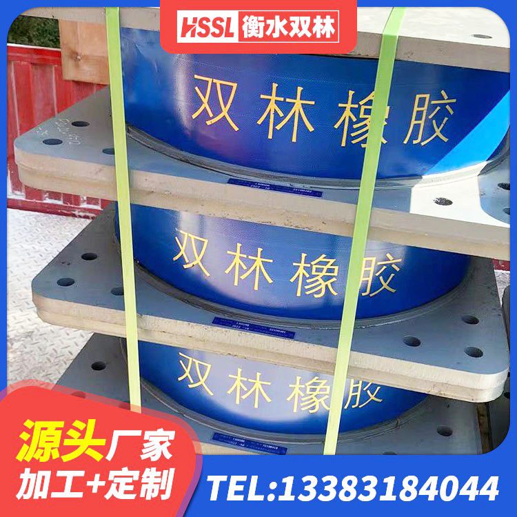 永胜县LRB1400橡胶隔震支座源头工厂 永胜县抗震减振支座多少钱 永胜县LRB隔震支座600(II型)源头工厂 永胜县LNR1000隔震支座什么价格 - 第9张
