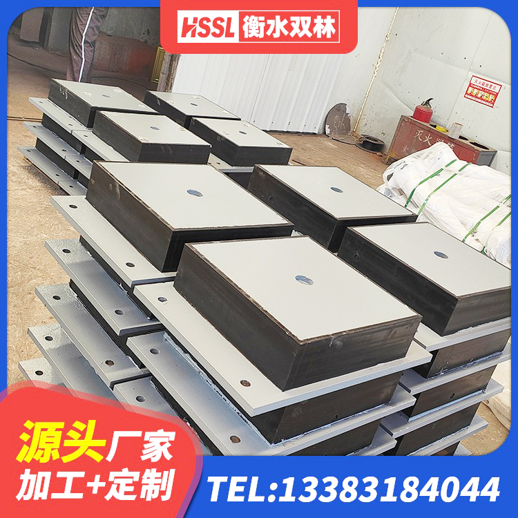 永胜县HDR300橡胶隔震支座源头工厂 永胜县建筑隔震支座LNRD420厂家 永胜县高阻尼建筑橡胶隔震支座生产厂家 永胜县建筑减橡胶隔震支座厂商生产厂家 - 第7张