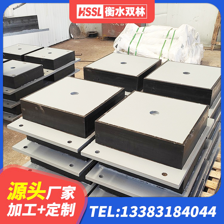 永胜县建筑隔震减震装置生产厂家 永胜县HDR1500高阻尼橡胶隔震支座源头工厂 永胜县HDR400支座源头工厂 永胜县HDR隔震支座价格 - 第2张