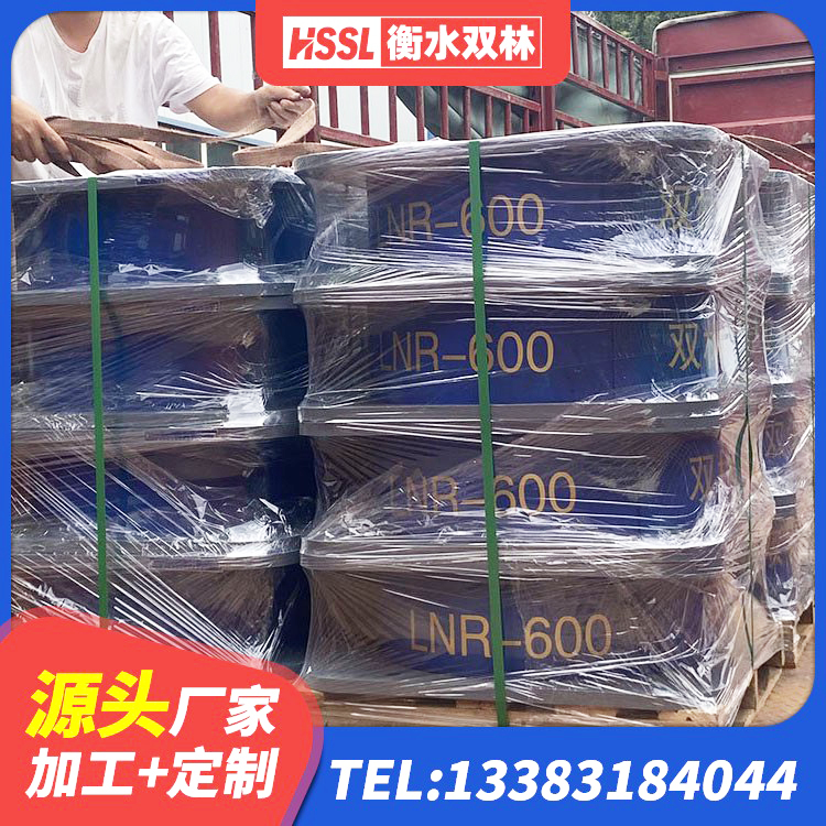 永胜县减震隔震橡胶支座厂家 永胜县建筑橡胶楼梯支座源头工厂 永胜县圆形铅芯橡胶隔震支座厂家 永胜县LNR700橡胶支座什么价格 - 第7张