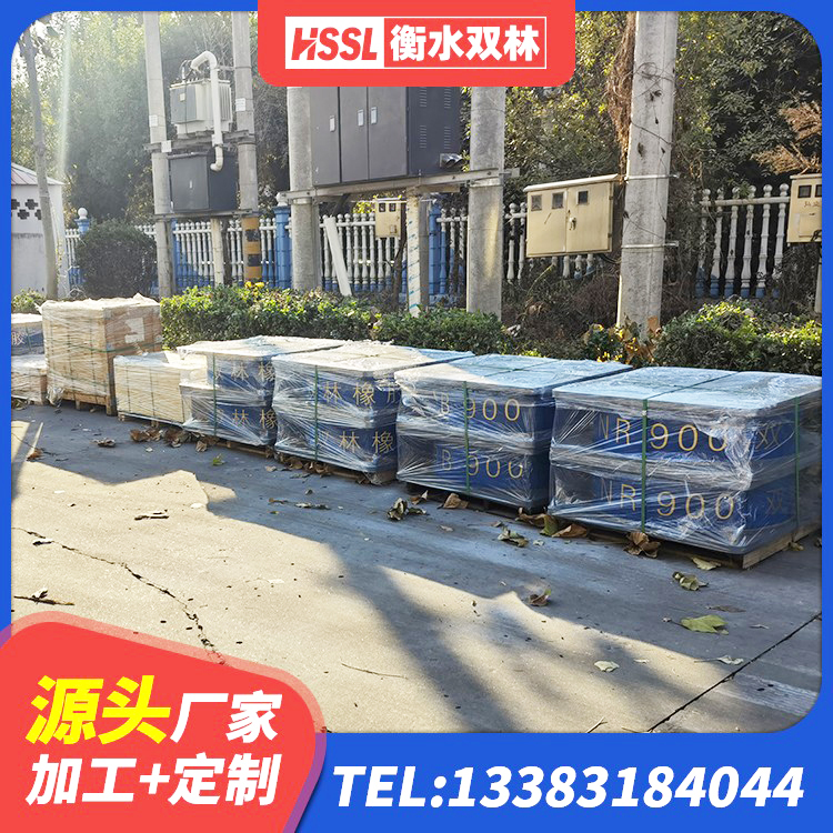 永胜县HDR600高阻尼隔震支座厂家电话 永胜县HDR支座厂家 永胜县隔震支座加工源头工厂 永胜县建筑圆形铅芯橡胶隔震支座厂家 - 第2张