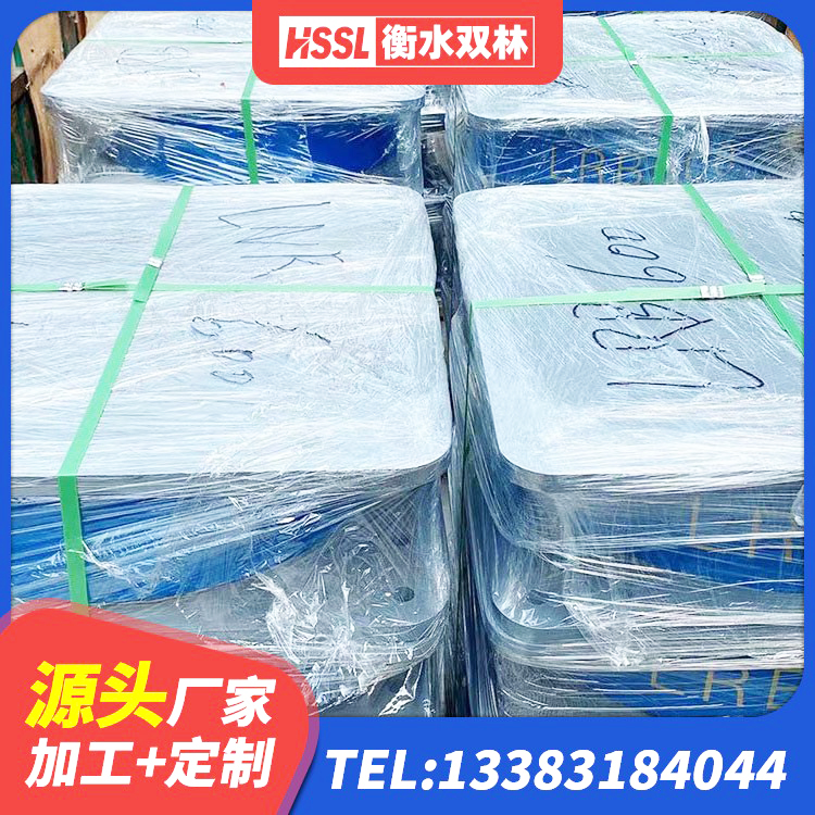 永胜县LRB1400橡胶隔震支座源头工厂 永胜县抗震减振支座多少钱 永胜县LRB隔震支座600(II型)源头工厂 永胜县LNR1000隔震支座什么价格 - 第5张