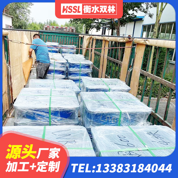 永胜县HDR300橡胶隔震支座源头工厂 永胜县建筑隔震支座LNRD420厂家 永胜县高阻尼建筑橡胶隔震支座生产厂家 永胜县建筑减橡胶隔震支座厂商生产厂家 - 第8张