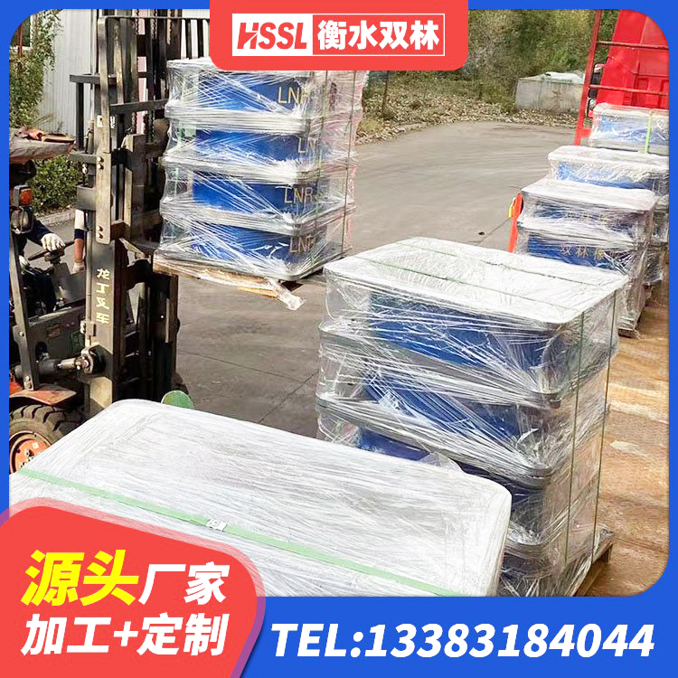 永胜县LRB600橡胶隔振支座 永胜县水平力分散支座 永胜县LNR橡胶隔震支座600生产厂家 永胜县HDR1500高阻尼隔震支座厂家 - 第6张