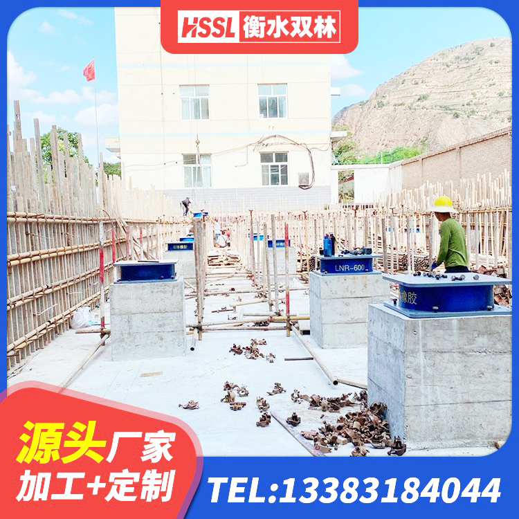 永胜县支座HDR(I)-D345X167-G1.0生产厂家 永胜县LRB400铅芯支座什么价格 永胜县HDR1000高阻尼隔震支座厂家 永胜县LNR系列水平分散形橡胶隔震支座源头工厂 - 第1张
