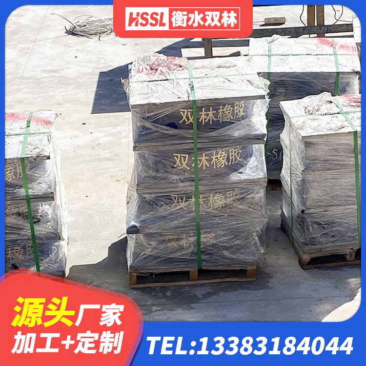 永胜县LRB1400橡胶隔震支座源头工厂 永胜县抗震减振支座多少钱 永胜县LRB隔震支座600(II型)源头工厂 永胜县LNR1000隔震支座什么价格 - 第4张