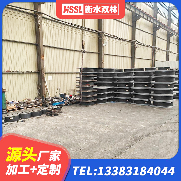 永胜县建筑隔震减震装置生产厂家 永胜县HDR1500高阻尼橡胶隔震支座源头工厂 永胜县HDR400支座源头工厂 永胜县HDR隔震支座价格 - 第3张