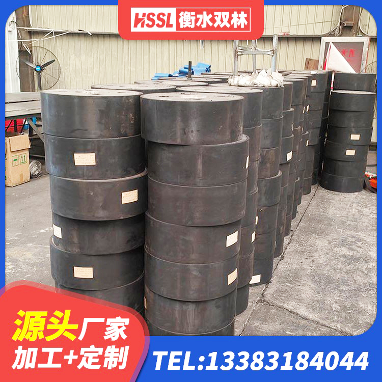 永胜县HDR300橡胶隔震支座源头工厂 永胜县建筑隔震支座LNRD420厂家 永胜县高阻尼建筑橡胶隔震支座生产厂家 永胜县建筑减橡胶隔震支座厂商生产厂家 - 第3张