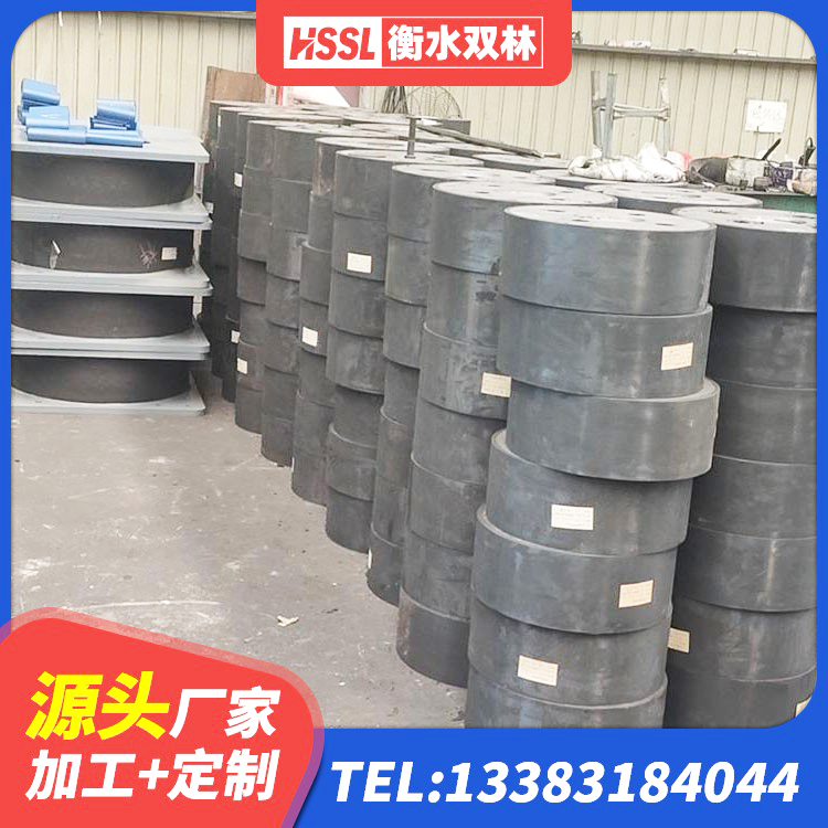 永胜县LRB1400橡胶隔震支座源头工厂 永胜县抗震减振支座多少钱 永胜县LRB隔震支座600(II型)源头工厂 永胜县LNR1000隔震支座什么价格 - 第1张