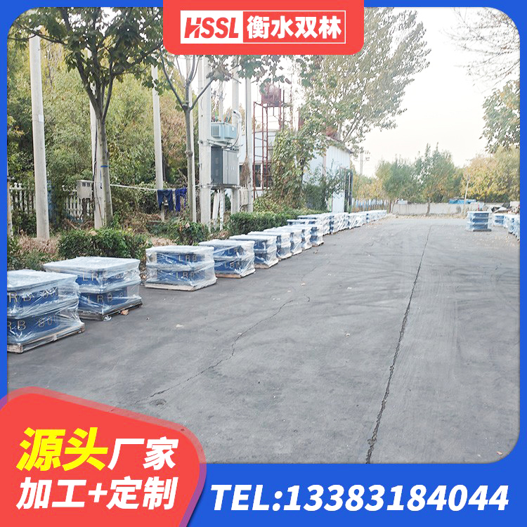 永胜县固定型抗震支座工厂生产厂家 永胜县LRB1100铅芯橡胶隔震支座什么价格 永胜县HDR1000高阻尼橡胶隔震支座源头工厂 永胜县房屋隔震支座源头工厂 - 第3张