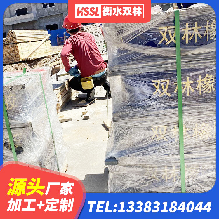 永胜县建筑隔震减震装置生产厂家 永胜县HDR1500高阻尼橡胶隔震支座源头工厂 永胜县HDR400支座源头工厂 永胜县HDR隔震支座价格 - 第7张
