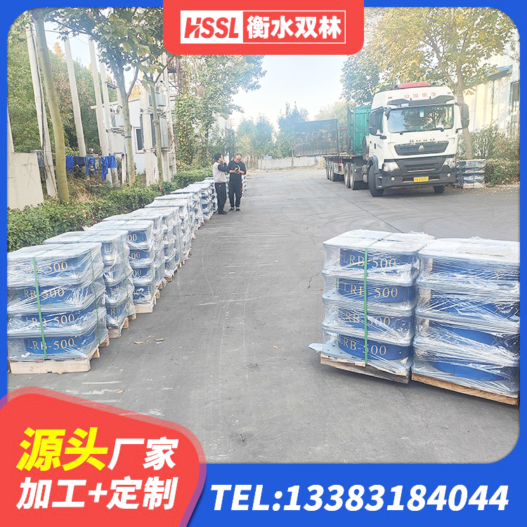 永胜县建筑隔震减震装置生产厂家 永胜县HDR1500高阻尼橡胶隔震支座源头工厂 永胜县HDR400支座源头工厂 永胜县HDR隔震支座价格 - 第6张