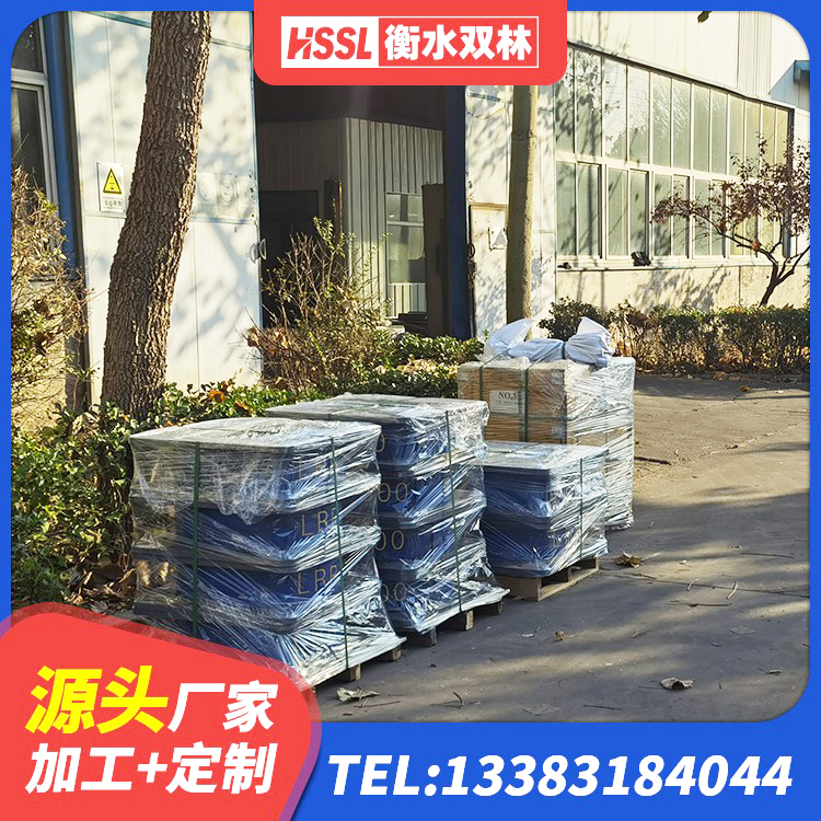 永胜县建筑隔震减震装置生产厂家 永胜县HDR1500高阻尼橡胶隔震支座源头工厂 永胜县HDR400支座源头工厂 永胜县HDR隔震支座价格 - 第8张