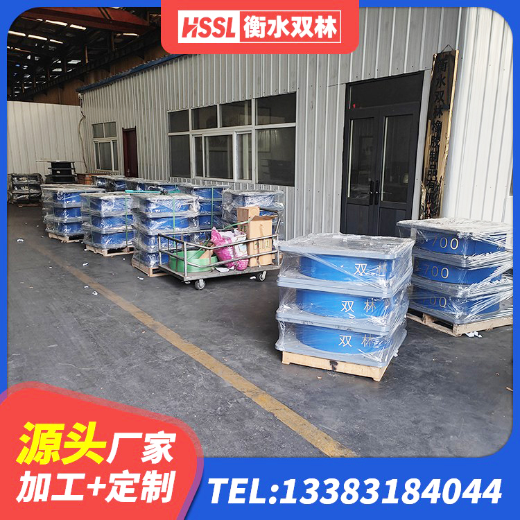 永胜县固定型抗震支座工厂生产厂家 永胜县LRB1100铅芯橡胶隔震支座什么价格 永胜县HDR1000高阻尼橡胶隔震支座源头工厂 永胜县房屋隔震支座源头工厂 - 第4张