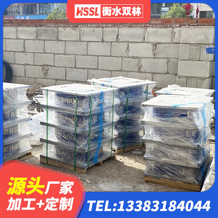 永胜县LRB1400橡胶隔震支座源头工厂 永胜县抗震减振支座多少钱 永胜县LRB隔震支座600(II型)源头工厂 永胜县LNR1000隔震支座什么价格 - 第6张