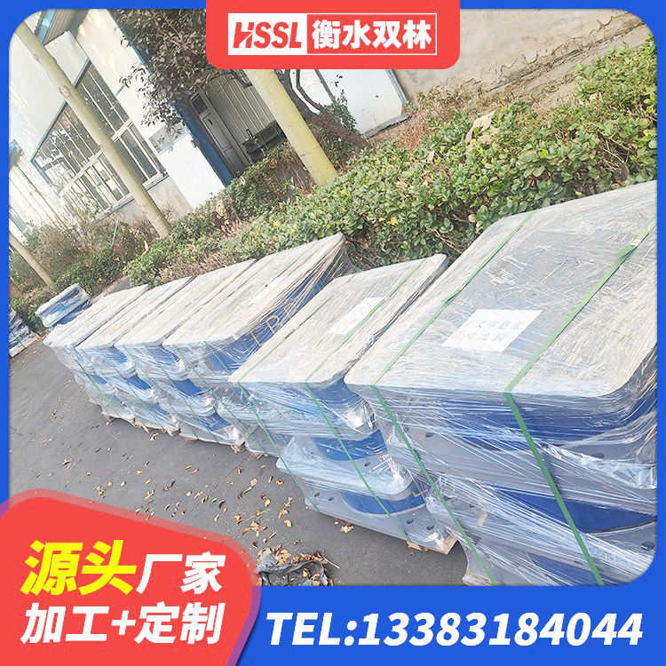 永胜县固定型抗震支座工厂生产厂家 永胜县LRB1100铅芯橡胶隔震支座什么价格 永胜县HDR1000高阻尼橡胶隔震支座源头工厂 永胜县房屋隔震支座源头工厂 - 第1张