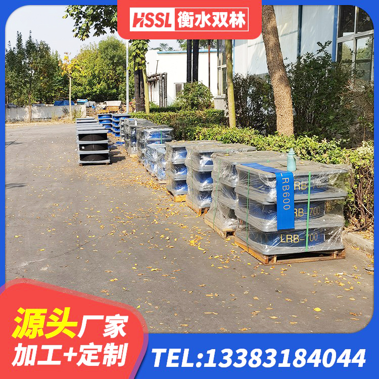 永胜县LRB600橡胶隔振支座 永胜县水平力分散支座 永胜县LNR橡胶隔震支座600生产厂家 永胜县HDR1500高阻尼隔震支座厂家 - 第3张