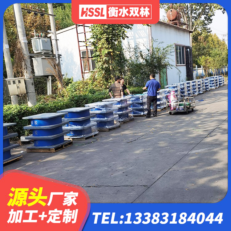 永胜县铅芯隔震支座哪家好 永胜县较高阻尼橡胶隔震支座多少钱 永胜县高楼橡胶隔震支座 永胜县LNR橡胶隔震支座900(II型)厂家 - 第9张